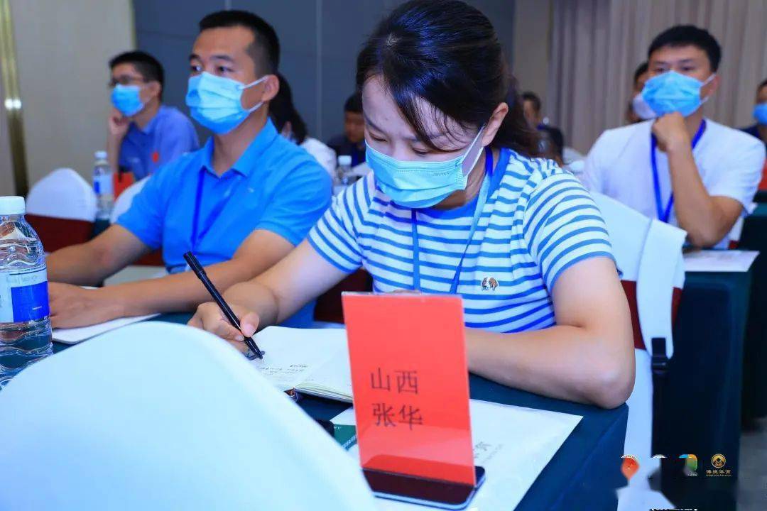 包含行业“裁判+教练”双向培训制度全面推行，管理体系逐步完善的词条