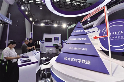 包含青训“科技+产业”融合创新，行业引领全球新突破的词条