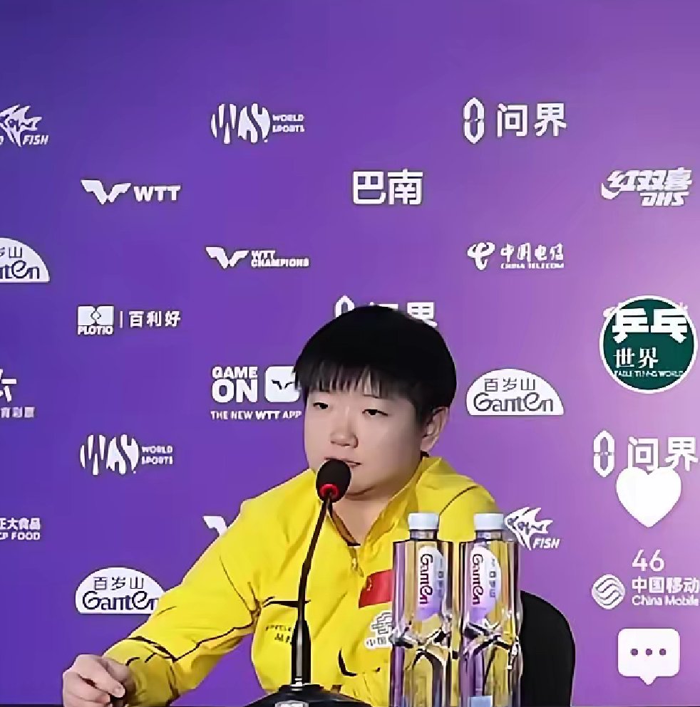 包含赛后新闻发布会：冠军分享夺冠感受与未来计划的词条