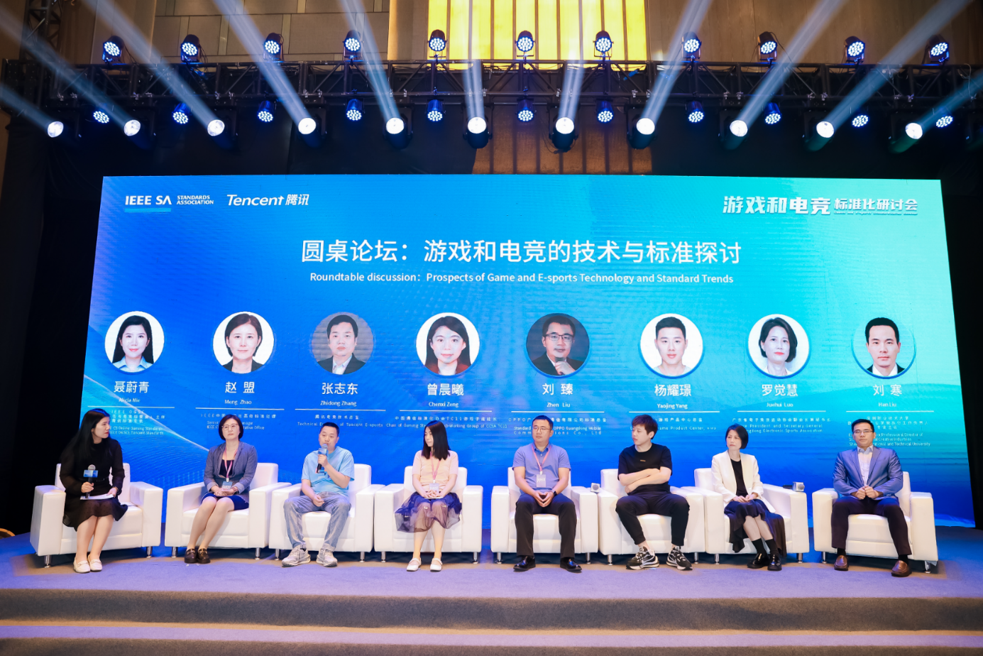 关于电竞行业规范化管理，健康发展是关键的信息