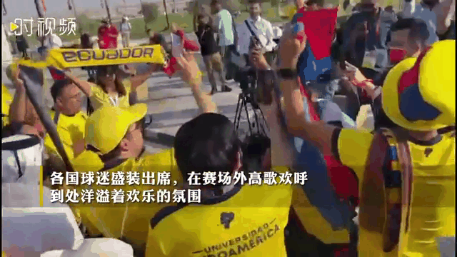 球迷故事：他们在赛场外的精彩人生