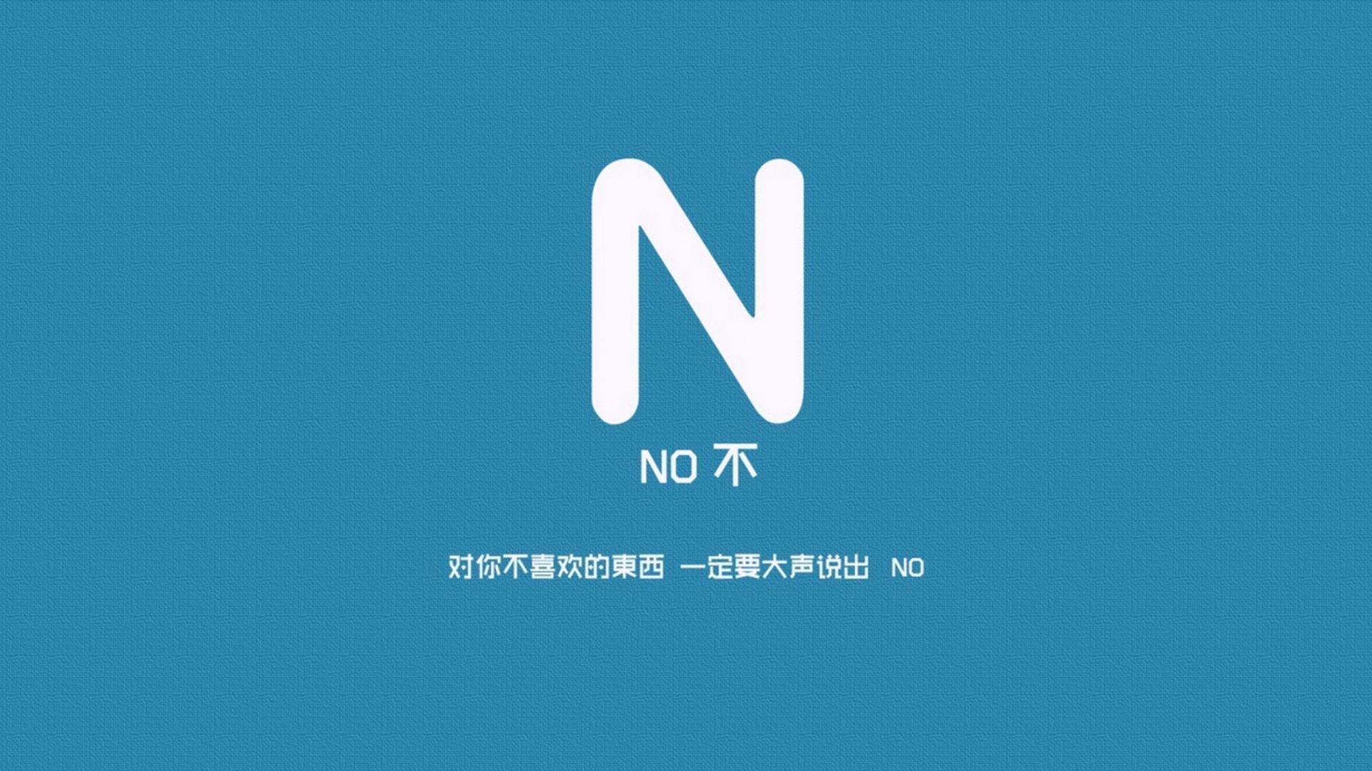 “掘金挡拆战术全揭秘：如何打出高效得分”，掘金防守