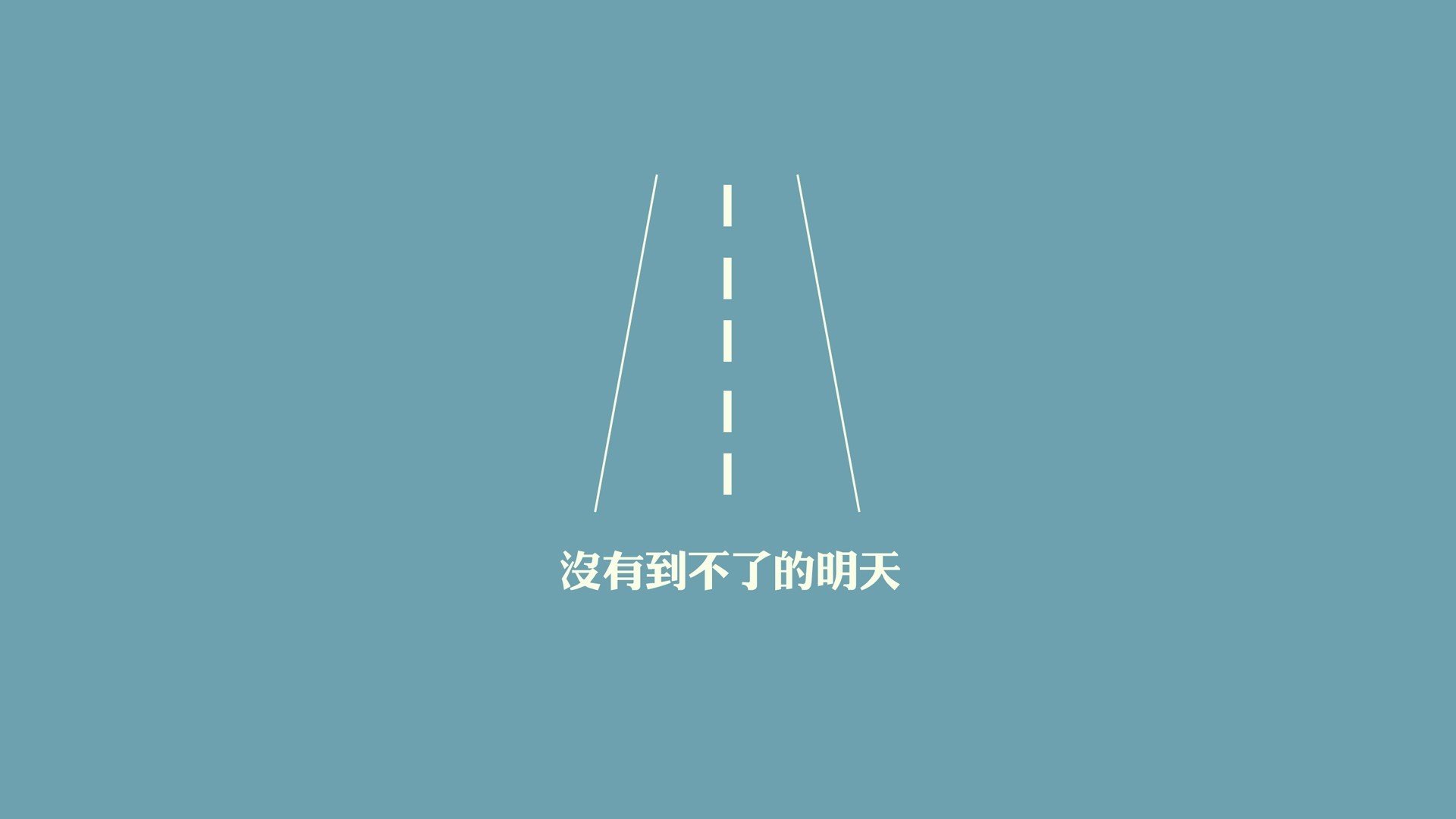 持续火力：张伟全场投中4个三分球，成为场上焦点！，张伟比赛时间