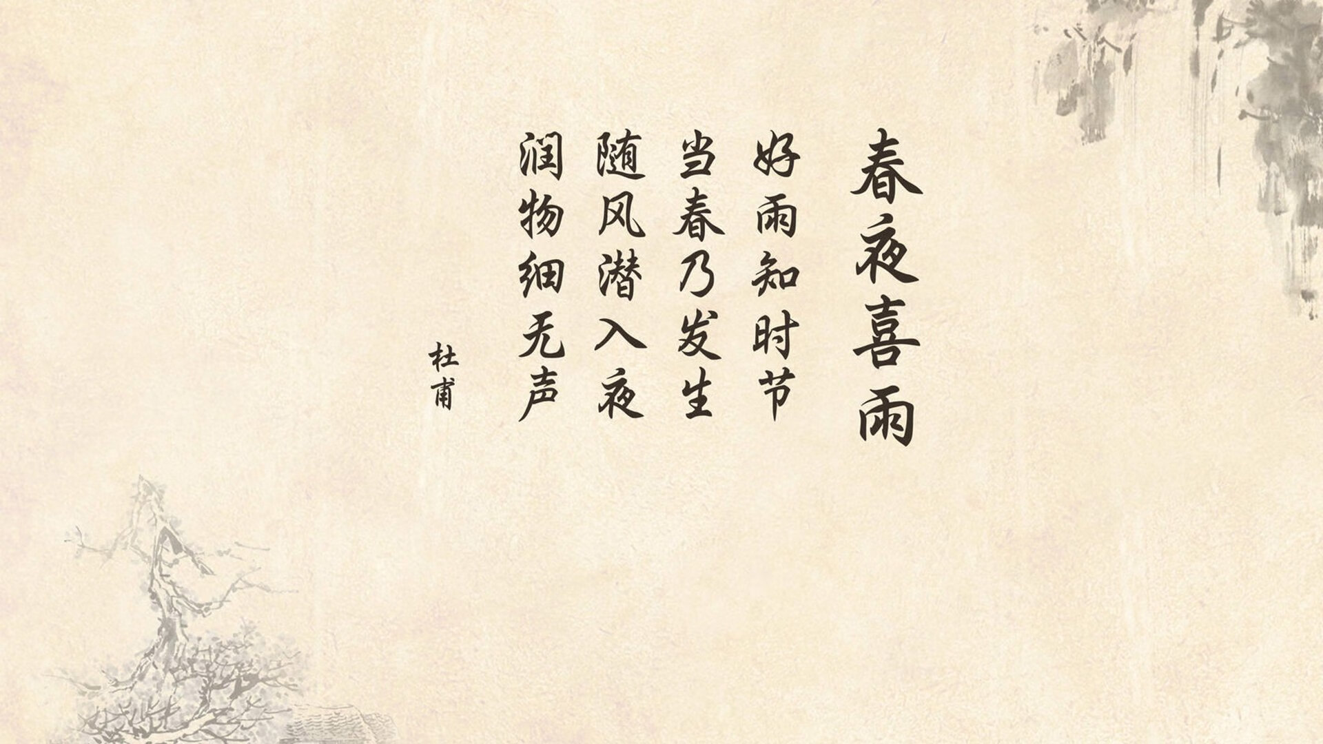 湖人在最后瞬间击败勇士！，湖人最后一签终于来了