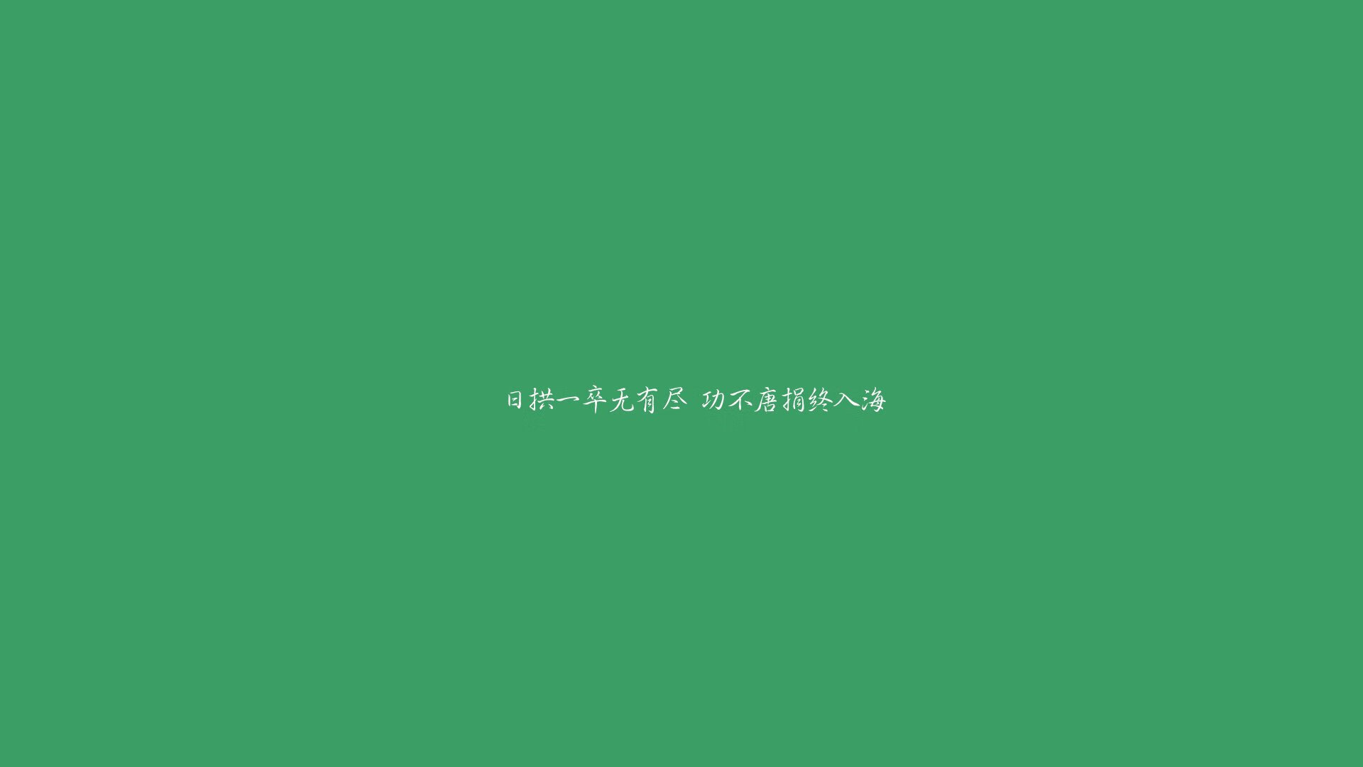 瑞士骑手史蒂夫·古尔达特（Steve Guerdat）在巴黎奥运会上夺得障碍赛银牌，完成奥运奖牌大满贯。