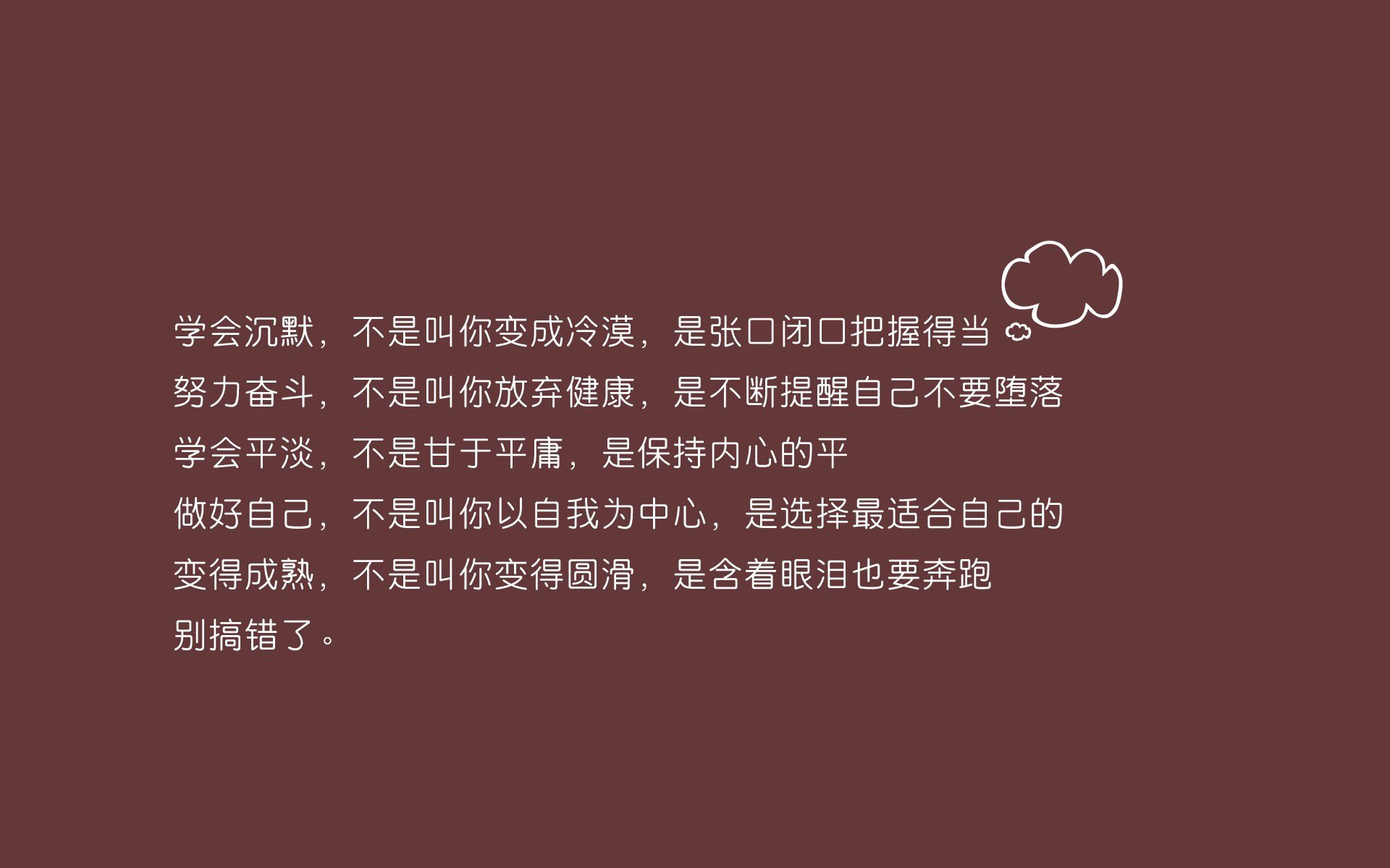 CBA联赛裁判管理机制完善，cba联赛裁判管理机制完善情况