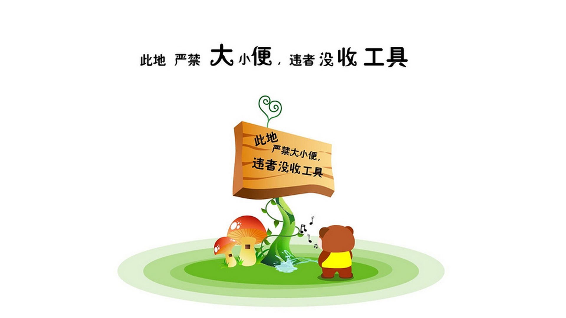 T1选手心理素质训练加强，心理素质拓展训练流程