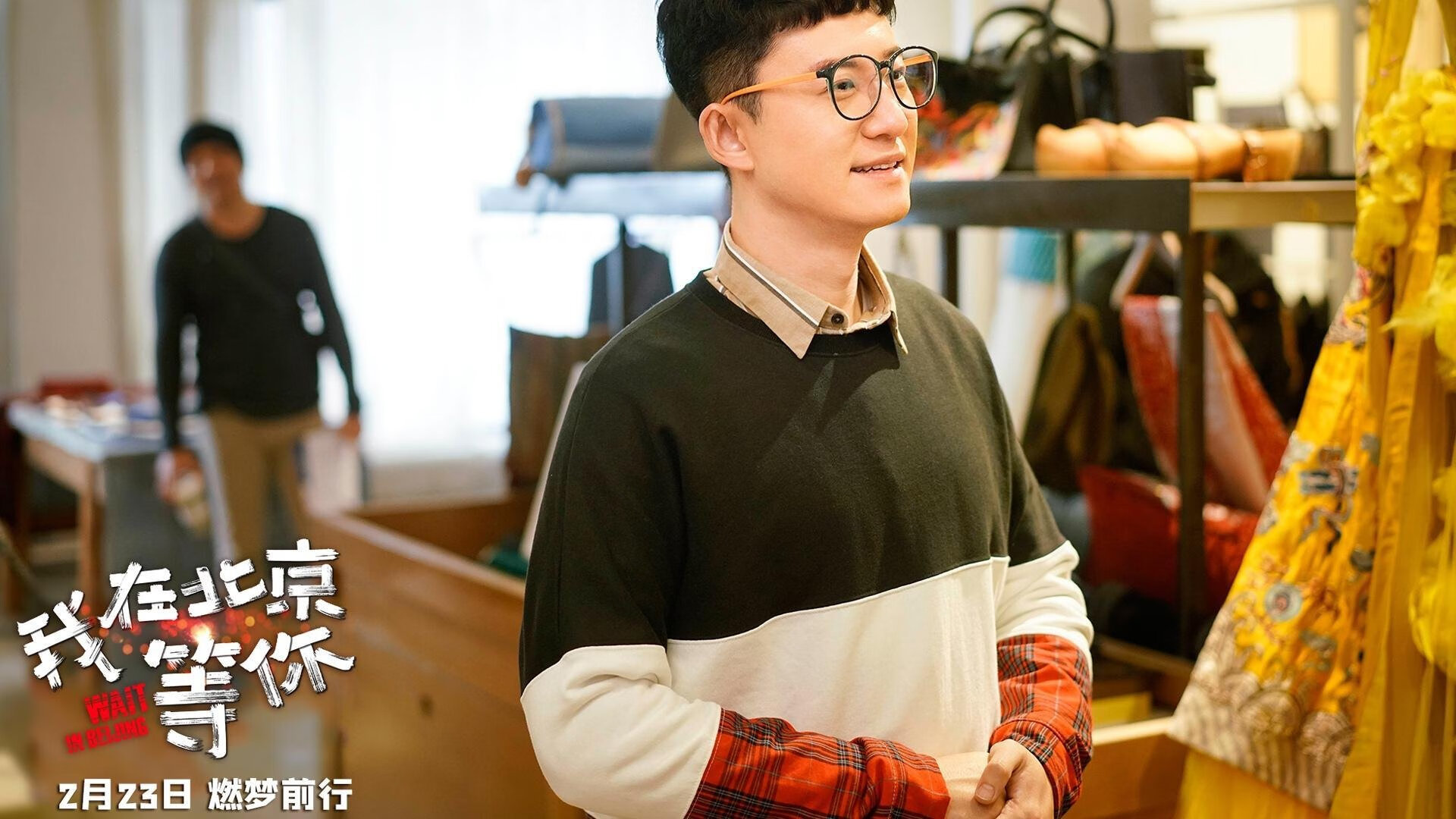 中场组织发挥稳定，为前锋输送好球，足球中场前锋