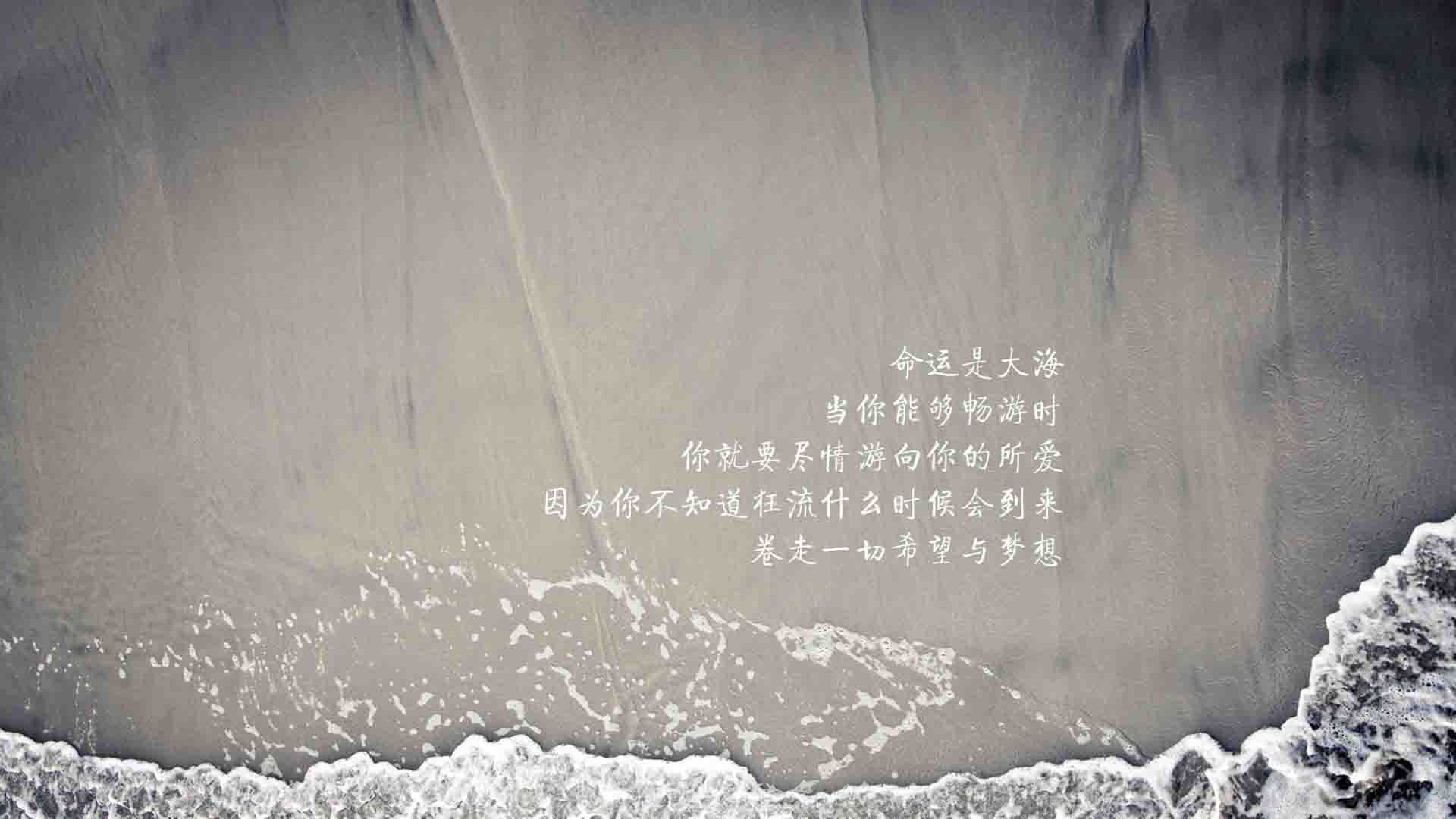 利物浦中场布特勒绝世倒钩，引发球迷尖叫，利物浦 布伦特
