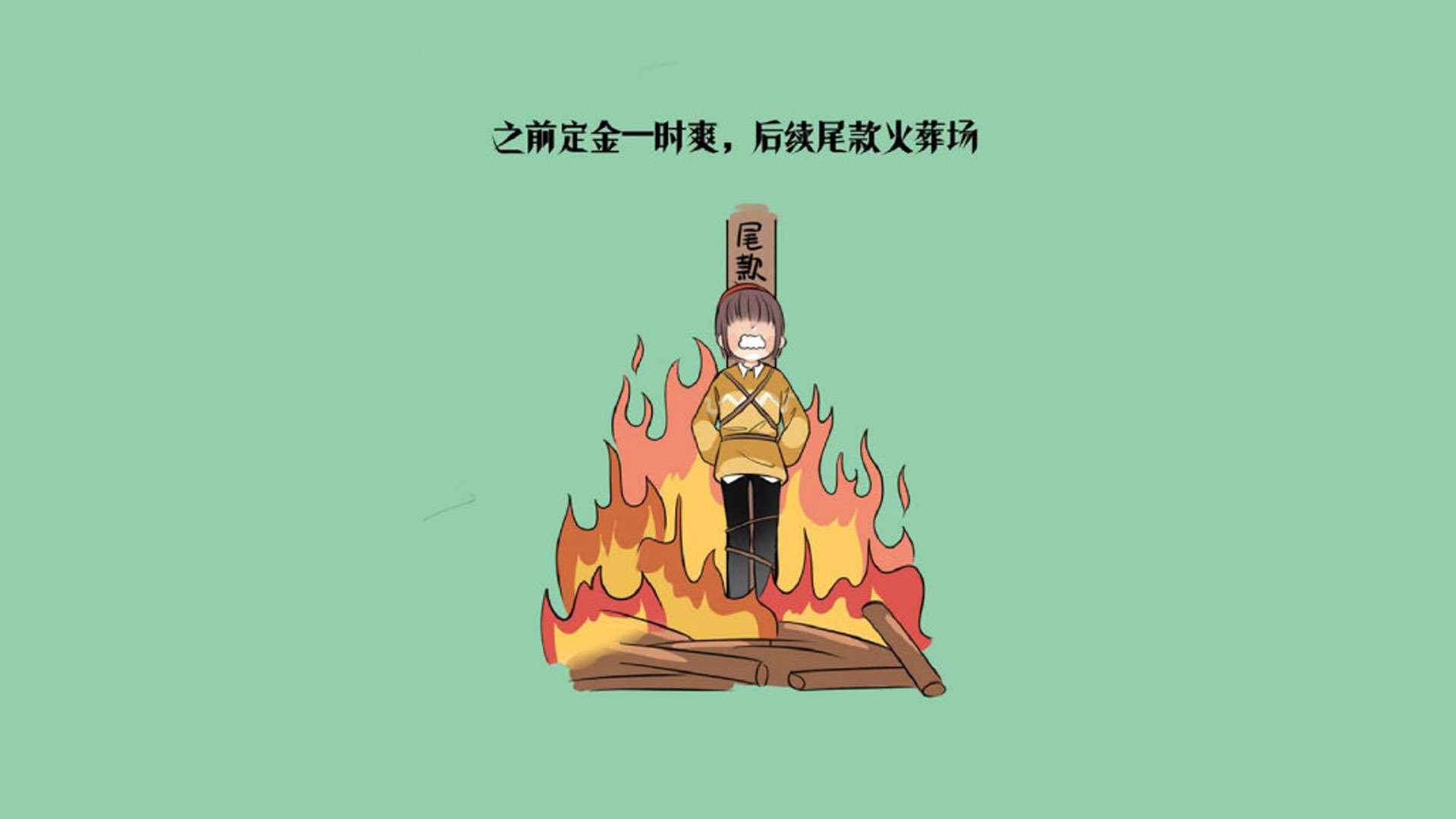 卢森堡队意外惊喜！在比赛中掀起惊雷！，欧预赛卢森堡vs乌克兰