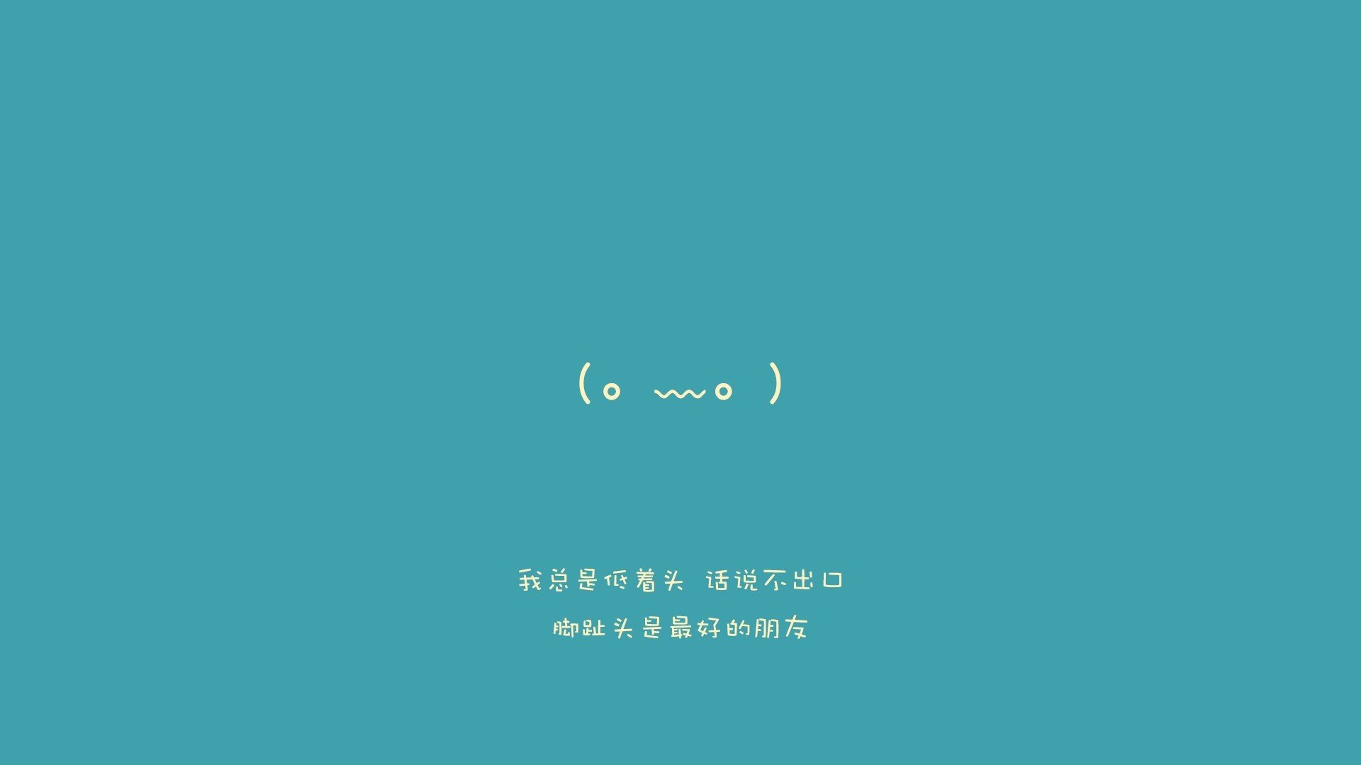 意甲VAR语义触发机制辅助检测非接触型假摔行为