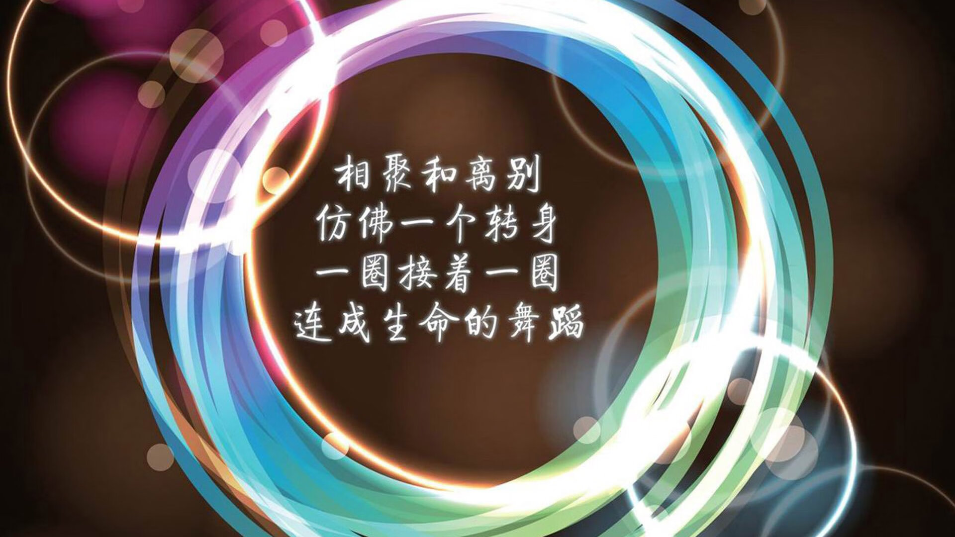 俱乐部忽视战术延续性影响阵容稳定