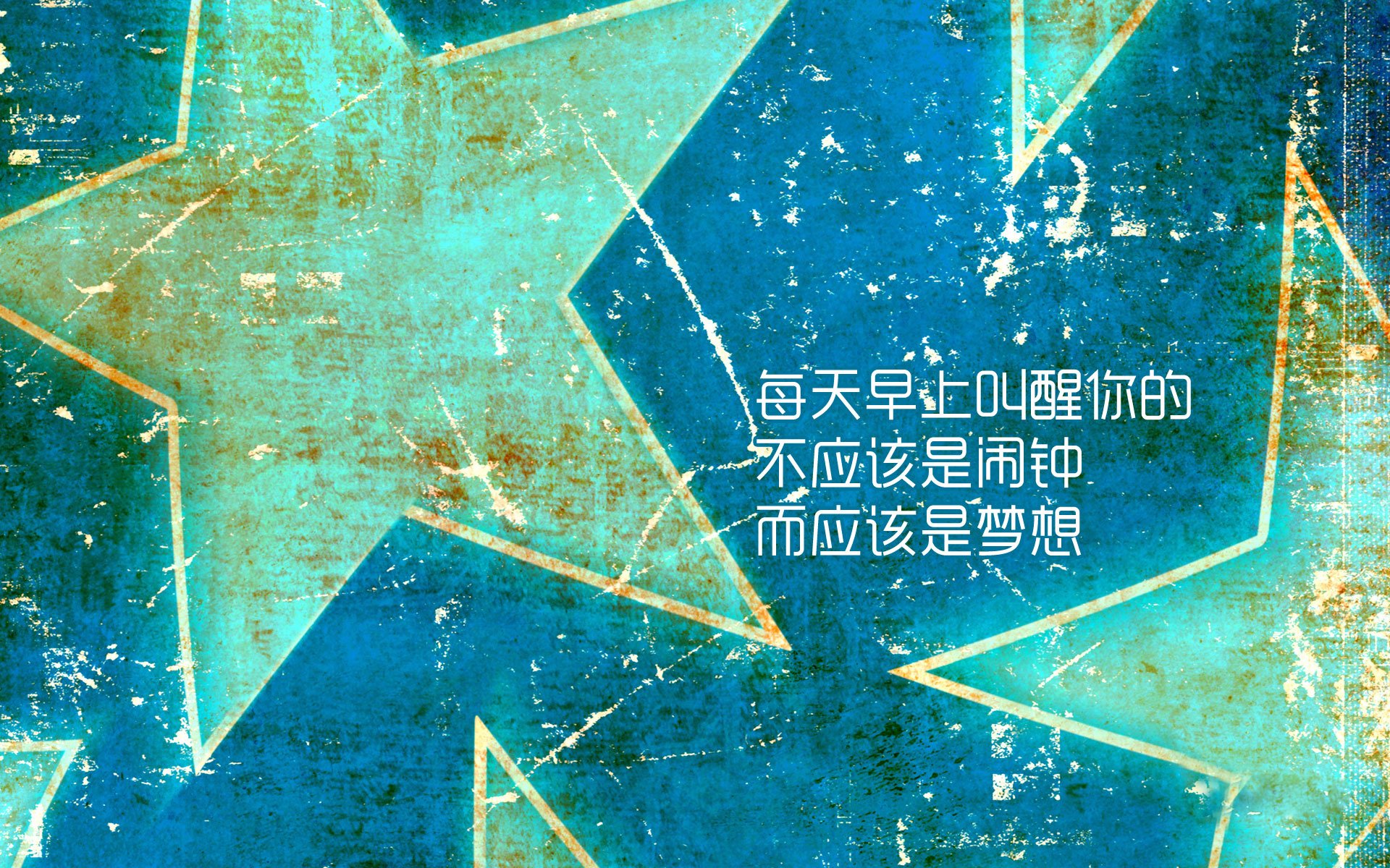团队稳定性提升，失误控制明显改善，团队的稳定性情况怎么写
