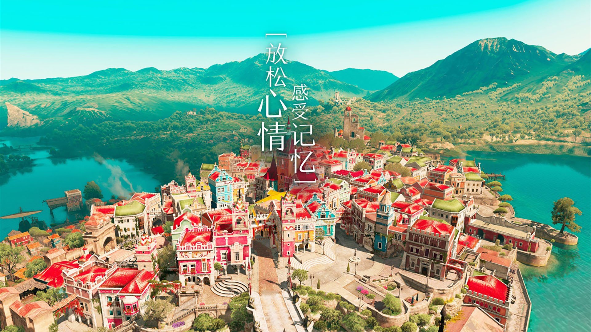 弗拉门戈中场调度精准，进攻转换流畅，弗拉门戈对竞技俱乐部