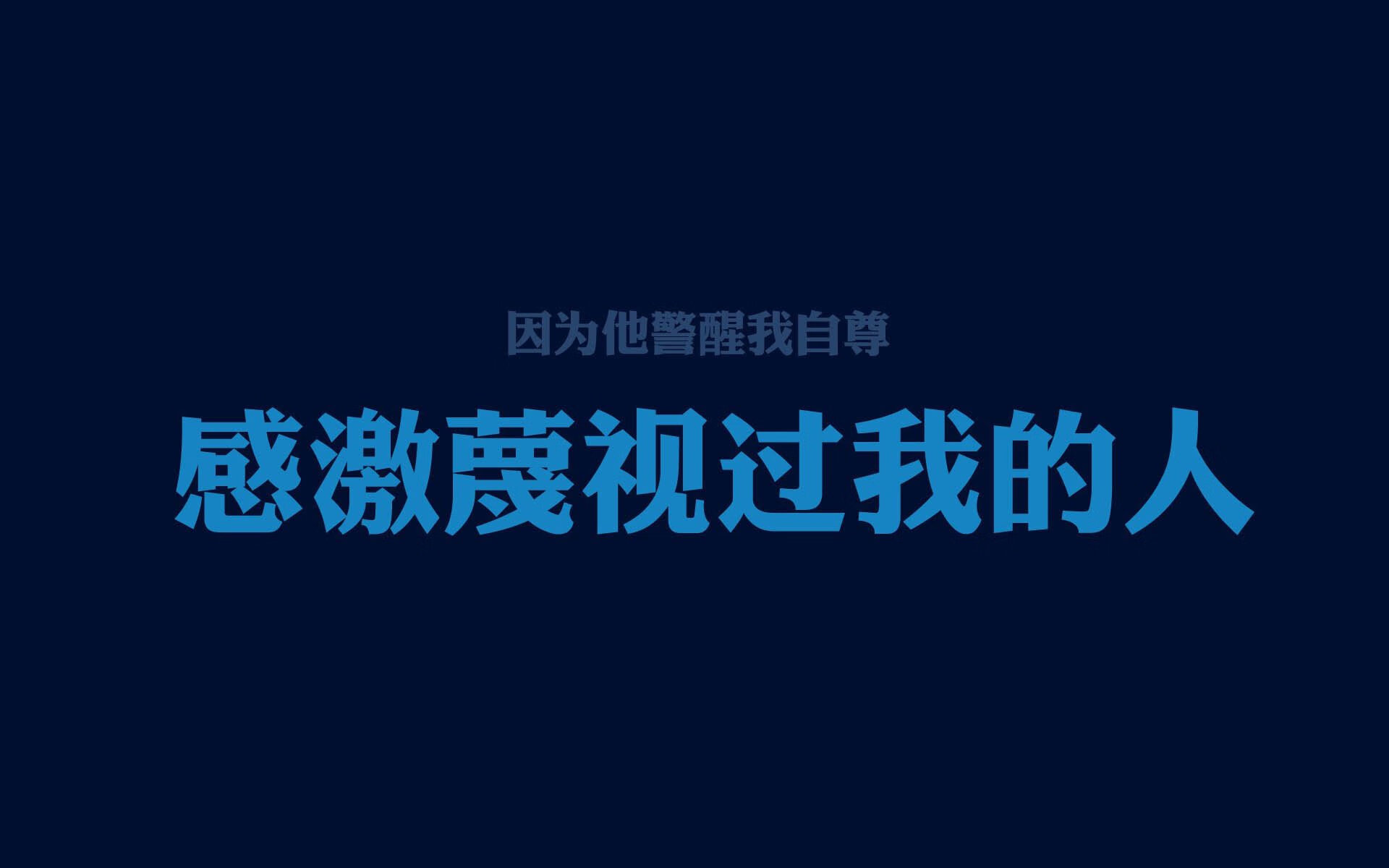 核心球员伤缺是否动摇整支球队比赛节奏基础，核心球员英文