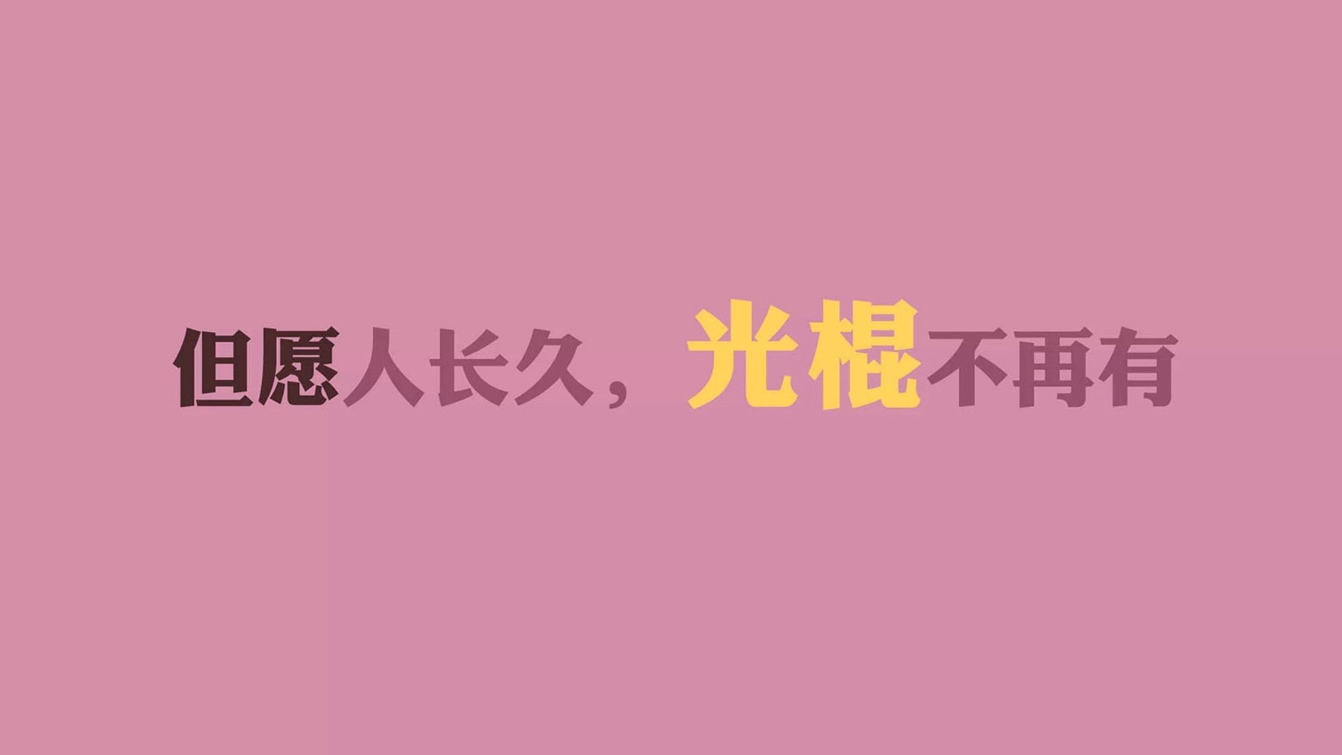 澳大利亚队未来如何适应日益激烈的国际乒乓竞争环境，澳大利亚乒乓球公开赛比赛结果