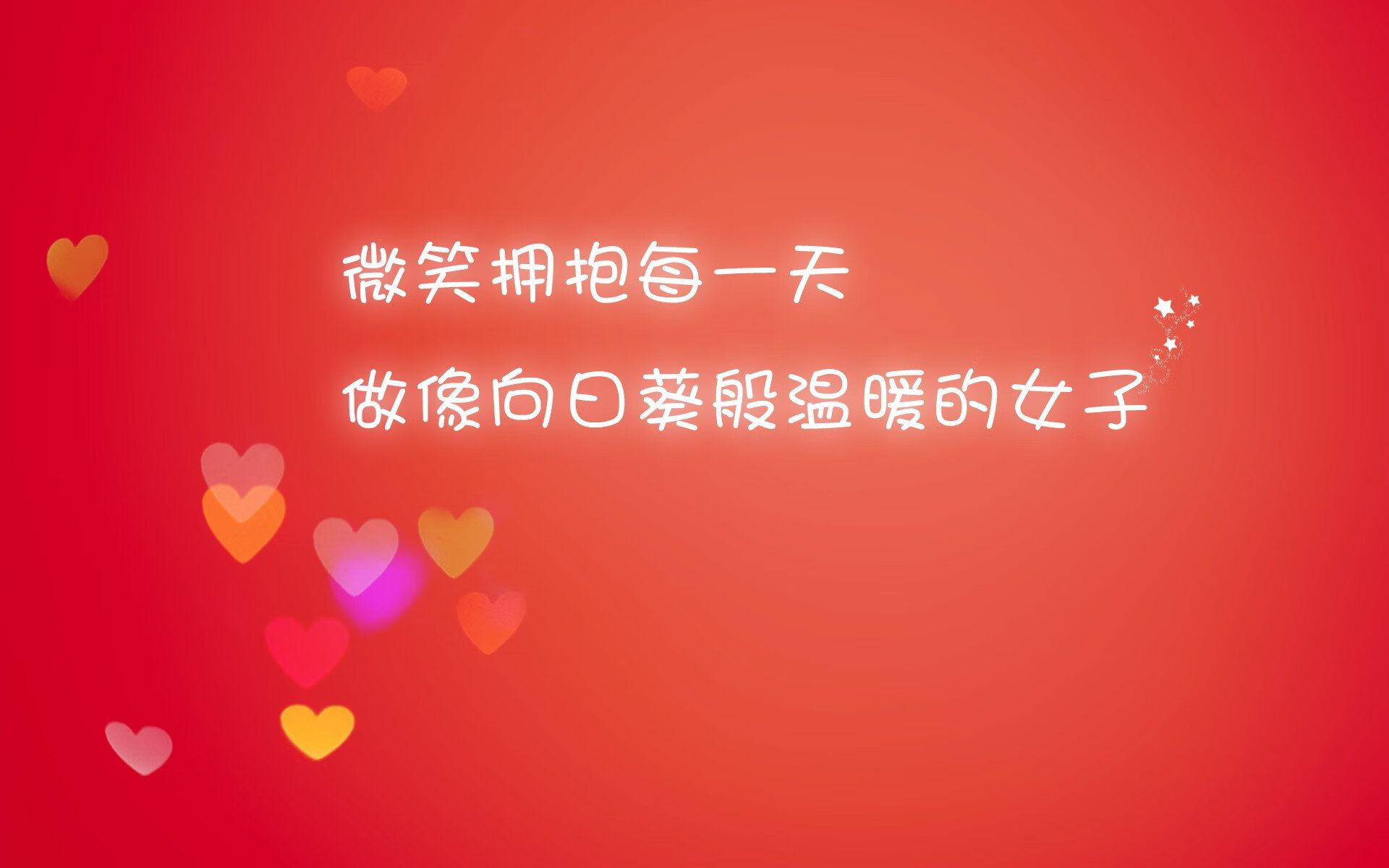 节奏感是否影响外线球员跑位空切的效率，节奏型球员