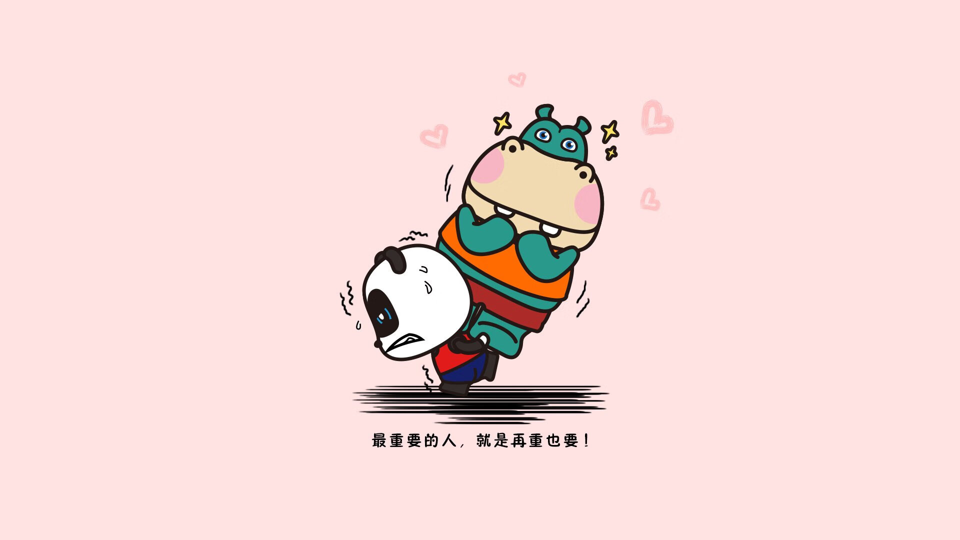 青训评估机制过于结果导向忽视成长轨迹，青训项目