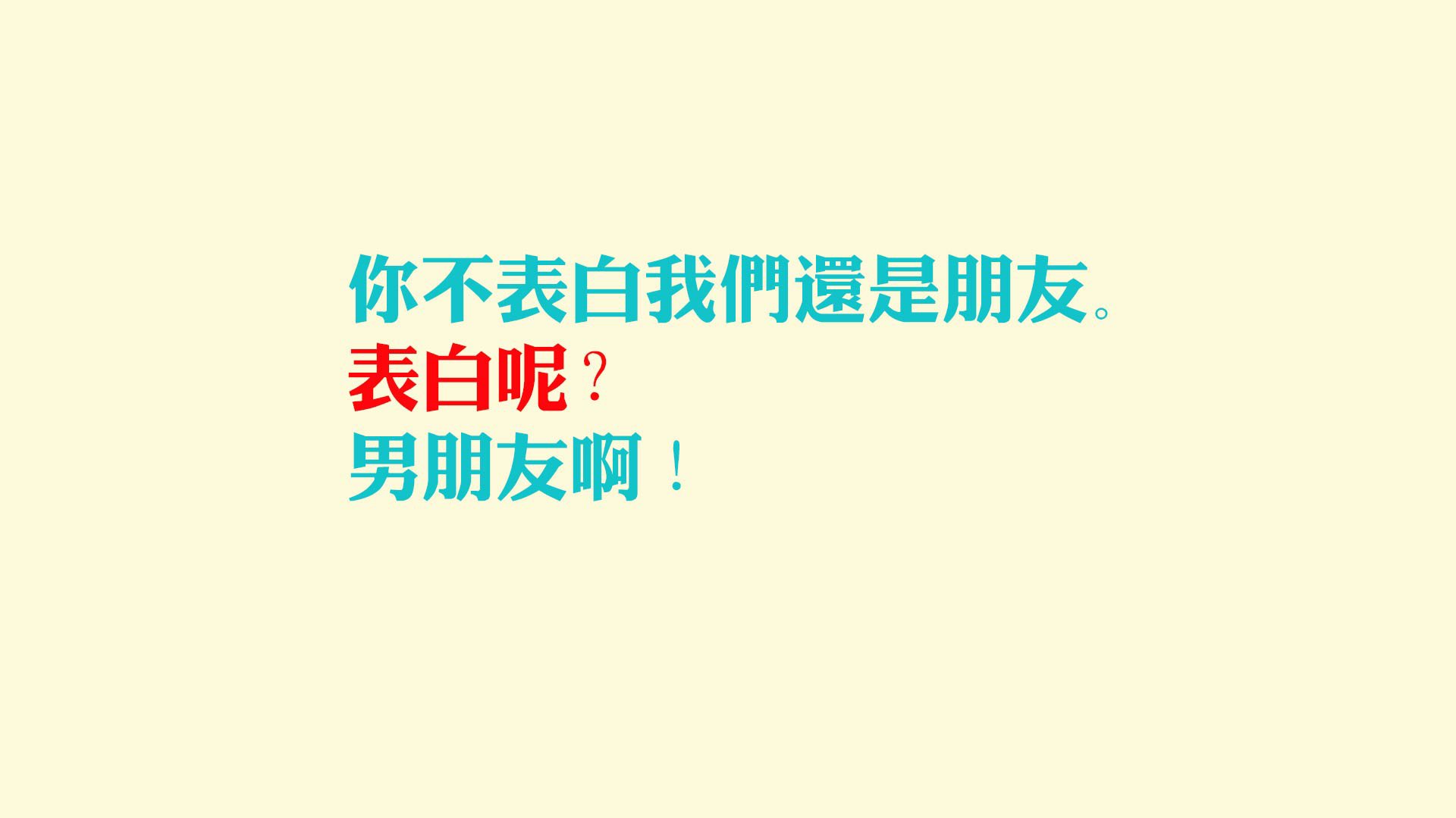 国家女篮备战亚洲杯战略调整提升攻防转换速度和效率，女篮亚洲杯女篮