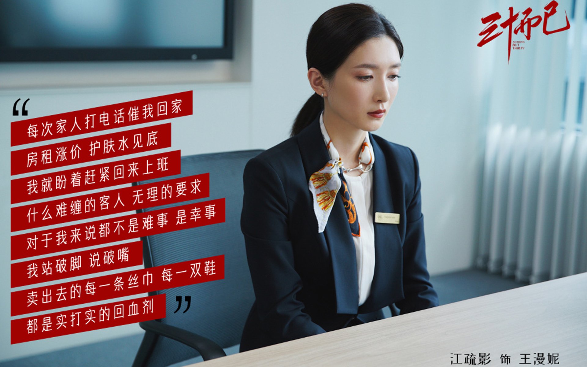 达里尔·基：凭借快速的判断和高效的防守，他在全黑队的后防中扮演关键角色